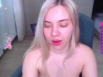 Bongacams Sex Chat of Lana--Nova