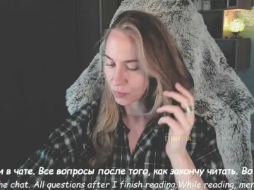 Bongacams Sex Chat of eva-adamova