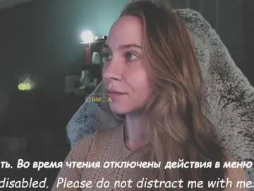 Bongacams Sex Cam of eva-adamova