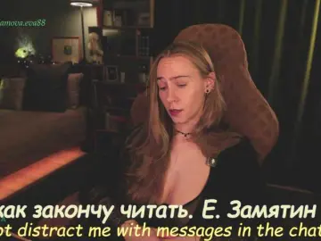 Bongacams Best live sex cam show of eva-adamova
