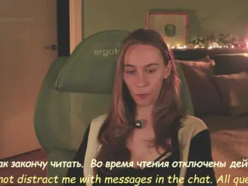 Chatting milf cams