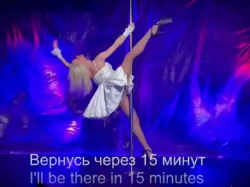 Bongacams Free Live Porn of purple-love