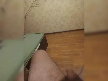 Bongacams Sex Chat of Instruktor1985