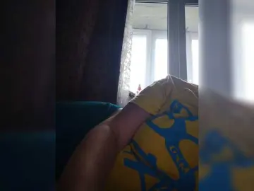 Bongacams Sex Chat of MySky23