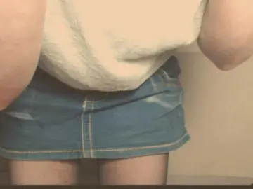 Bongacams Adult Webcam of Bonniee