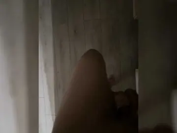 Bongacams Sex Chat of Groumer