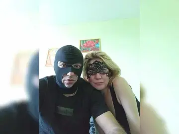 Bongacams Best Webcam of SerDiX