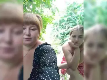 Bongacams Adult Webcam of Buns2026
