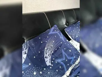 Bongacams Best Webcam of Paniserca