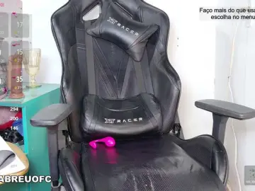 Bongacams Watch Live Sex Cams of Geozinhaa