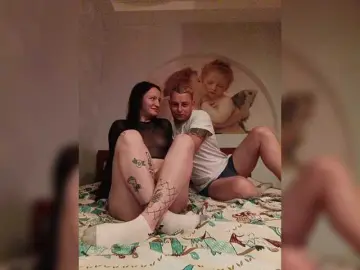 Bongacams Sex Cam of relaaaaxxx