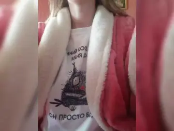 Bongacams Adult Webcam of Angelinamik