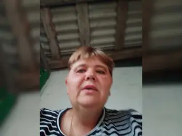 Bongacams Adult Webcam of AthomeTi
