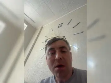 Bongacams Free Porn Cam of Huliganiop