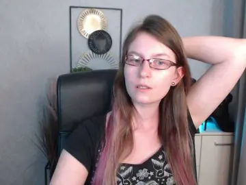 Bongacams Watch Live Sex Cams of EmmaHeart