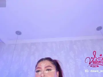 Bongacams Best Webcam of dawa-angels