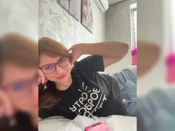 Bongacams Adult Video Chat of -LeiaProseccina-