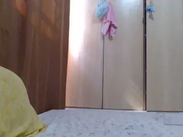 Bongacams Nude Webcam of cutelizah