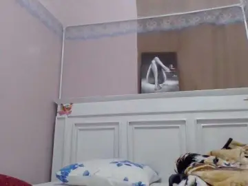 Bongacams Adult Webcams of cutelizah