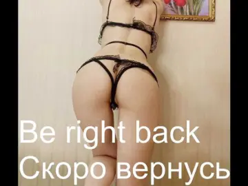 Bongacams Private Sex Chat of darthfloki