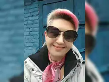 Bongacams Adult Webcams of BUSINKA-25