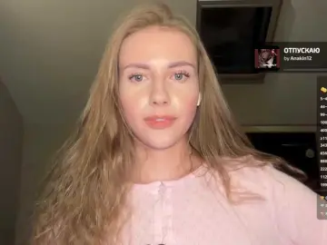 Bongacams Best Webcam of -VikkiL0vesCheese-