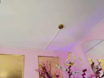 Bongacams Adult Webcam of SCARLETTE04