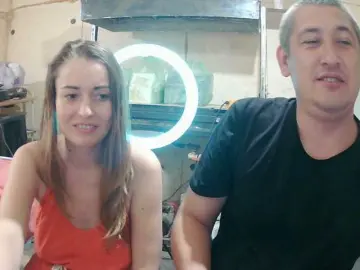 Bongacams Sex Chat of Paramy