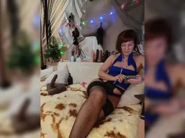 Bongacams Adult Webcam of DianaAhTender