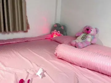 Bongacams Private Sex Chat of Yayee