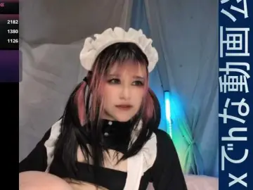 Bongacams Free Live Porn of SAYO-Japanese