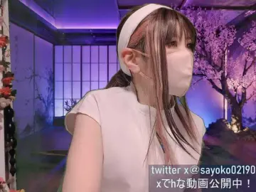 Bongacams Live Sex of SAYO-Japanese
