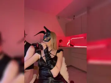 Bongacams Sex Cam of JanePorter