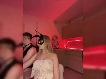 Bongacams Adult Webcam of JanePorter