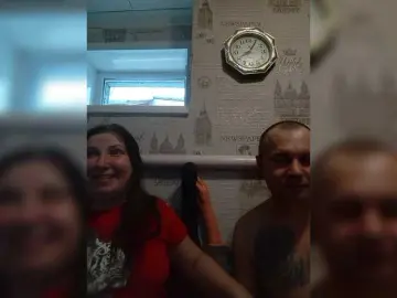 Bongacams Adult Video Chat of seksiparaa