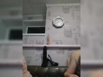 Bongacams Best Webcam of seksiparaa