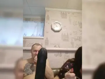 Bongacams Best Webcam of seksiparaa