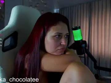 Bongacams Private Sex Chat of Adel-chocolatee