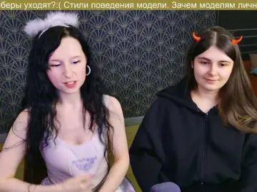 Bongacams Live Sex of notYourAdm