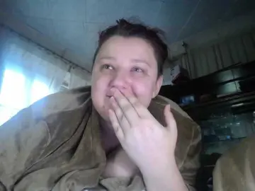 Bongacams Sex Cam of terryfoks