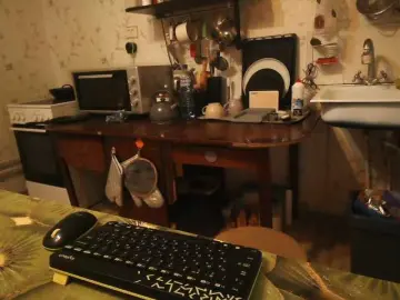 Feet fuck milf cams