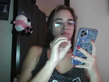 Bongacams Live Porn of trianabell