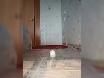 Bongacams Free Live Porn of Your-Peachy-Dream