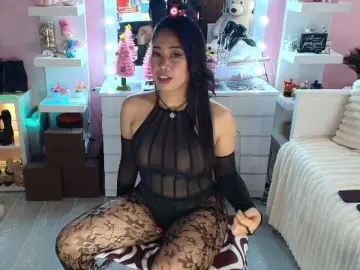Bongacams Free Porn Cam of urFilipinaGirl