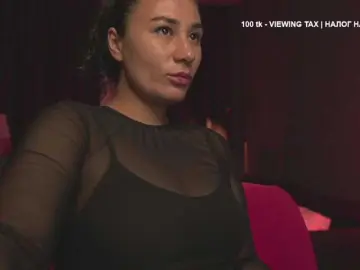 Bongacams Adult Video Chat of MiraWair