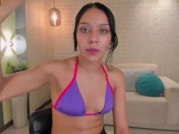 Bongacams Live Porn of AmaliaCruss
