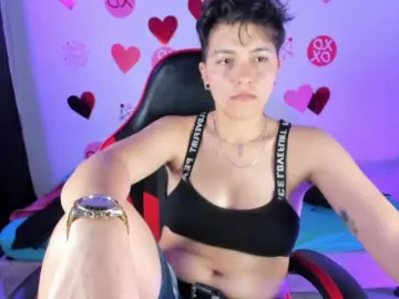 Bongacams Private Sex Chat of nicocoox