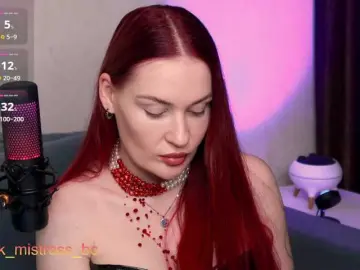 Bongacams Adult Webcam of FemdomJOI