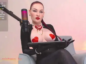 Bongacams Sex Chat of FemdomJOI