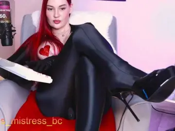 Bongacams Nude Webcam of FemdomJOI